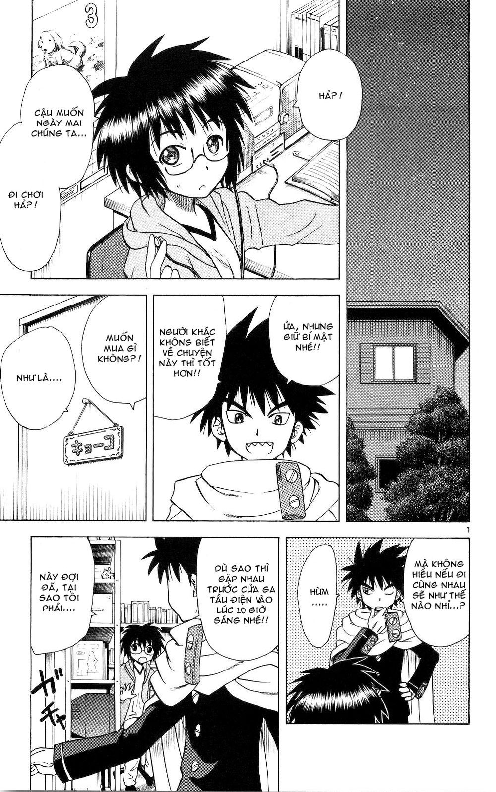 Hajimete No Aku Chap 56 - Next Chap 57