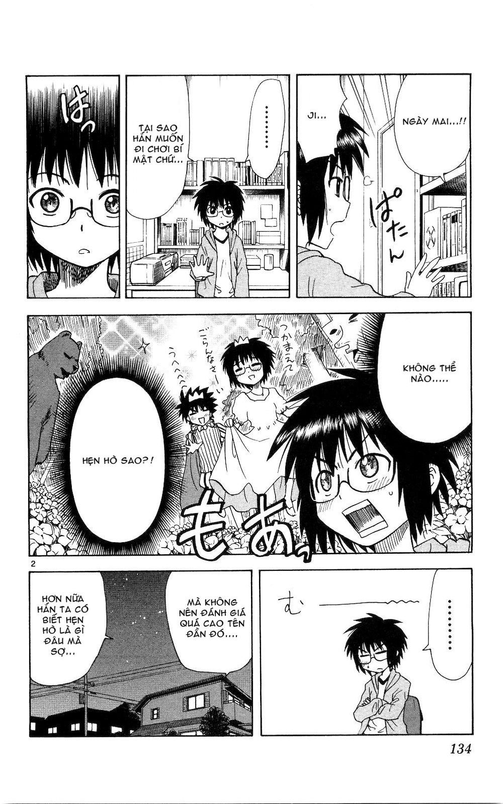 Hajimete No Aku Chap 56 - Next Chap 57