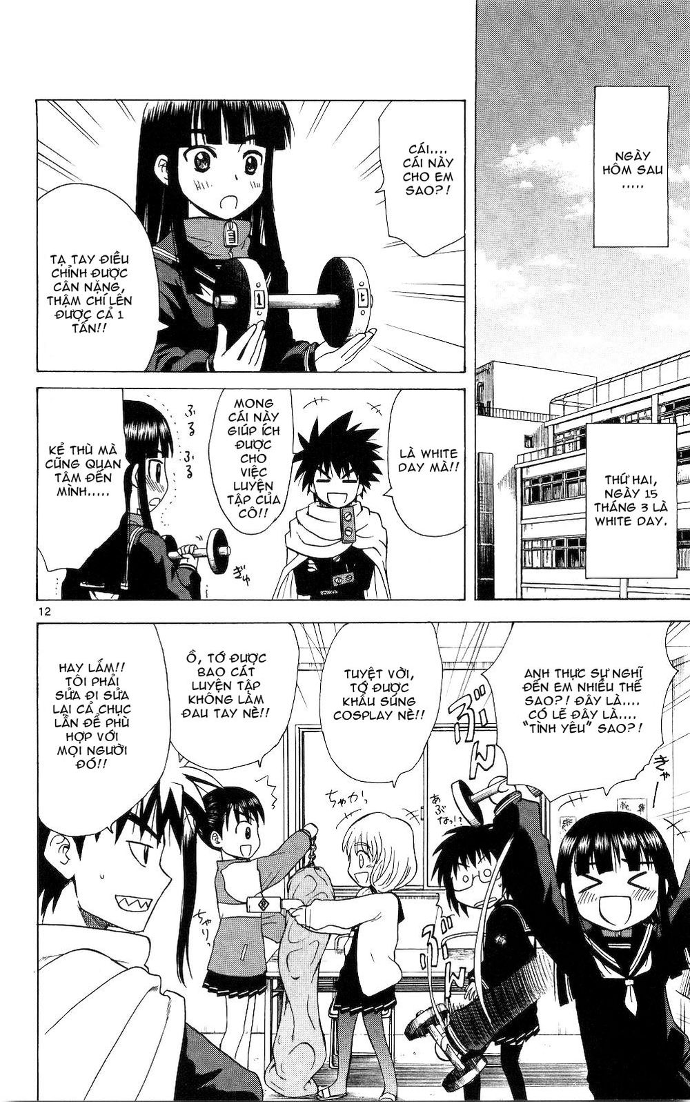Hajimete No Aku Chap 56 - Next Chap 57
