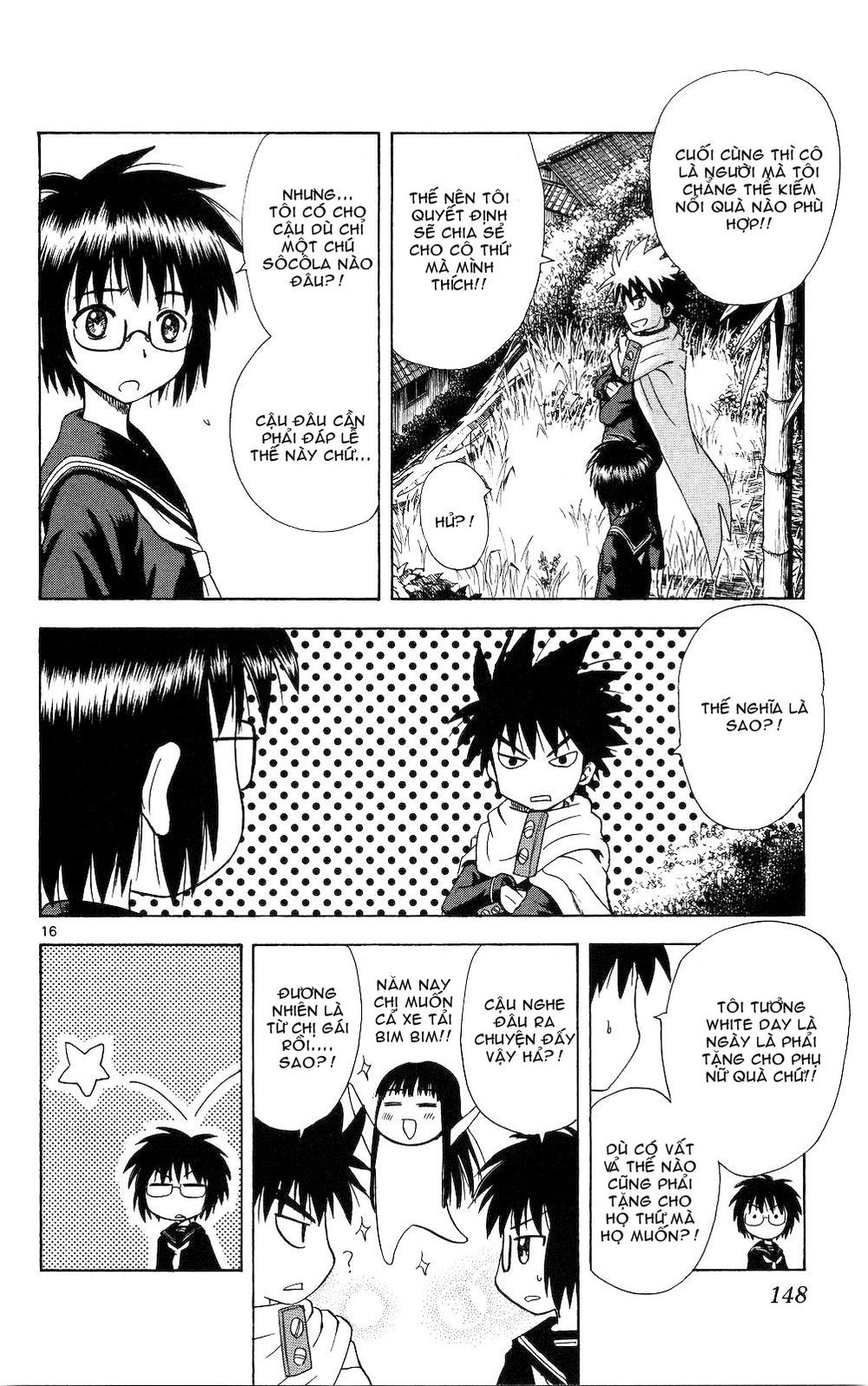 Hajimete No Aku Chap 56 - Next Chap 57