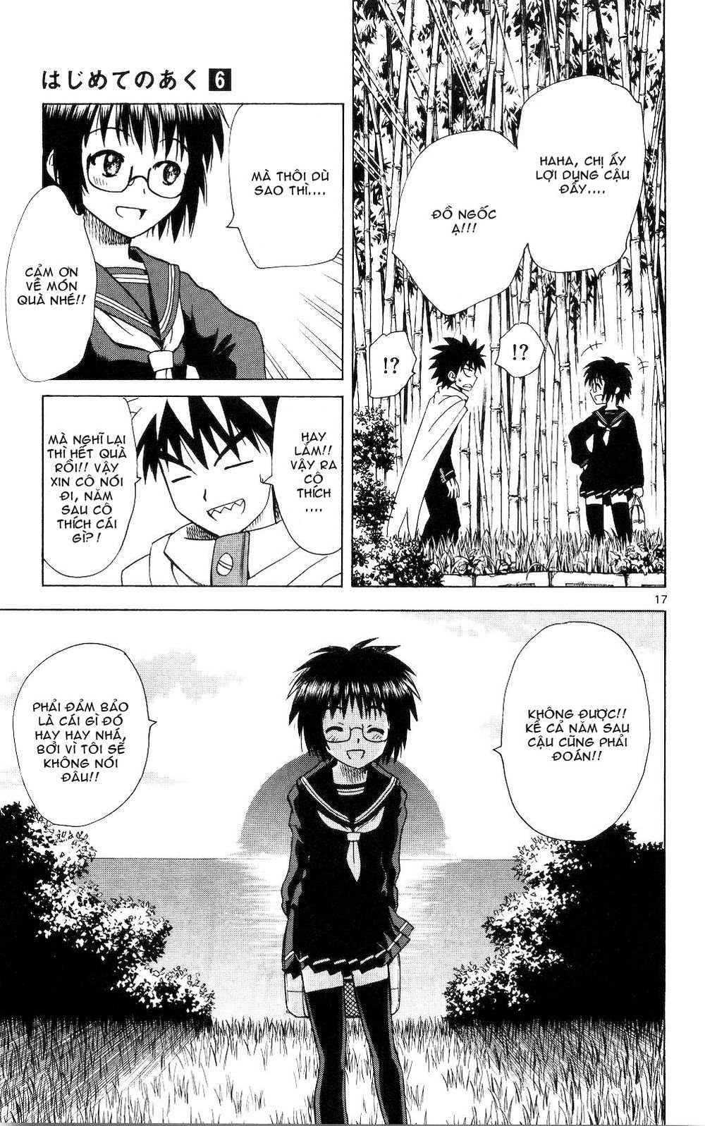 Hajimete No Aku Chap 56 - Next Chap 57