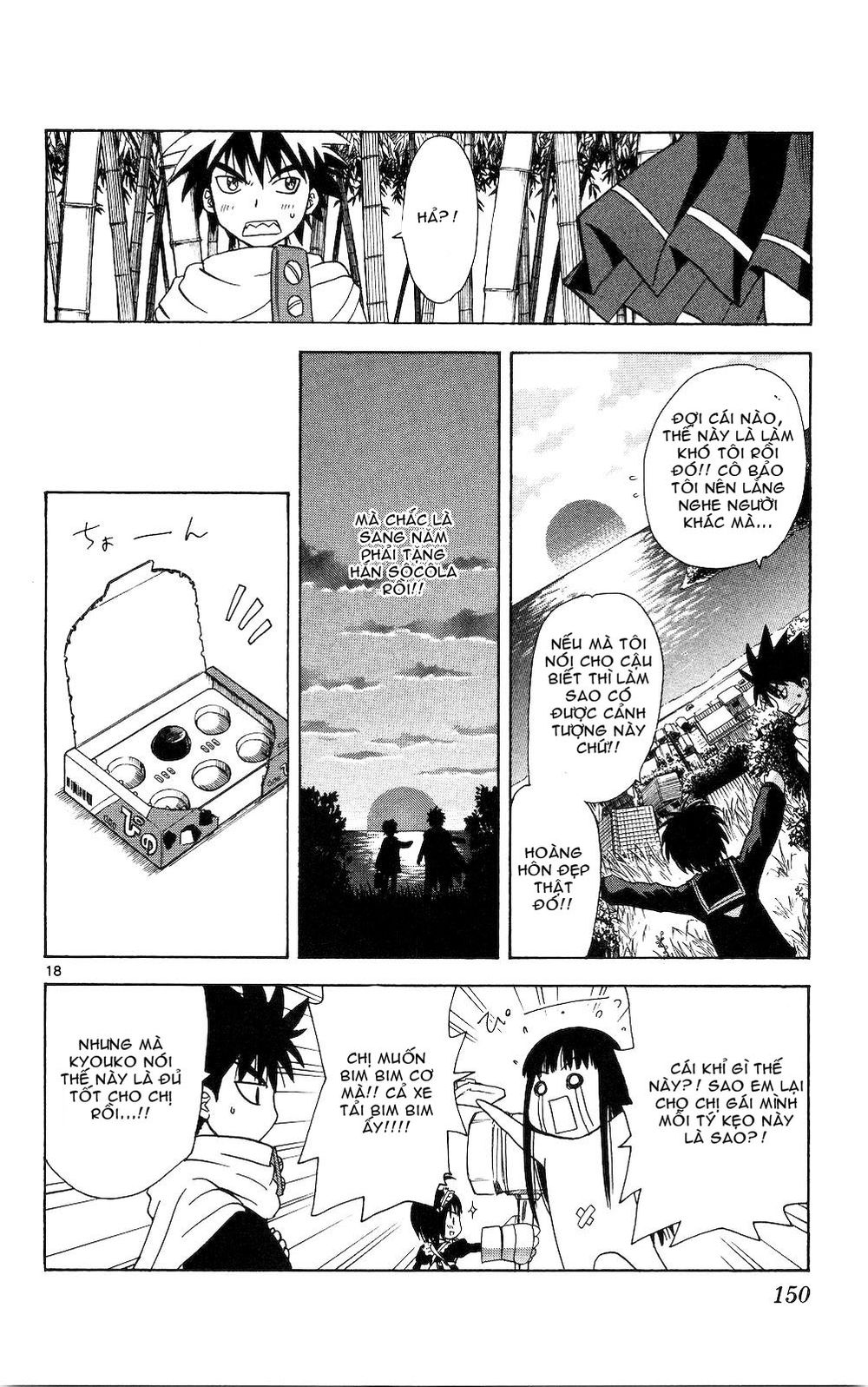 Hajimete No Aku Chap 56 - Next Chap 57