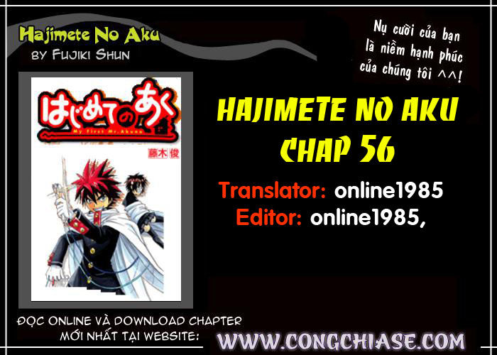 Hajimete No Aku Chap 56 - Next Chap 57