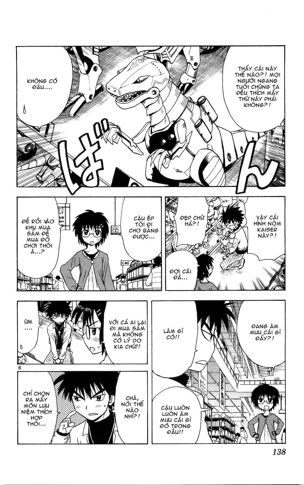 Hajimete No Aku Chap 56 - Next Chap 57