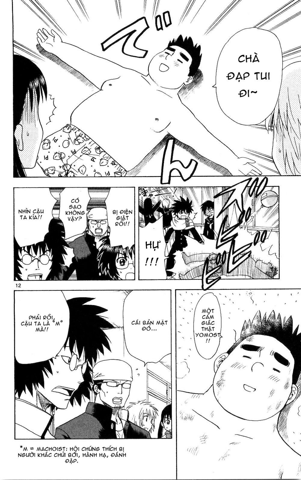 Hajimete No Aku Chap 57 - Next Chap 58