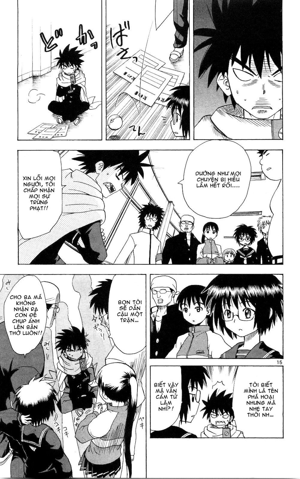 Hajimete No Aku Chap 57 - Next Chap 58