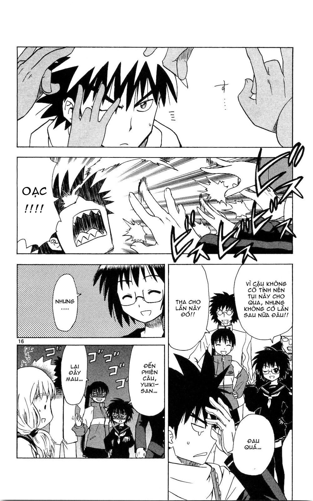 Hajimete No Aku Chap 57 - Next Chap 58