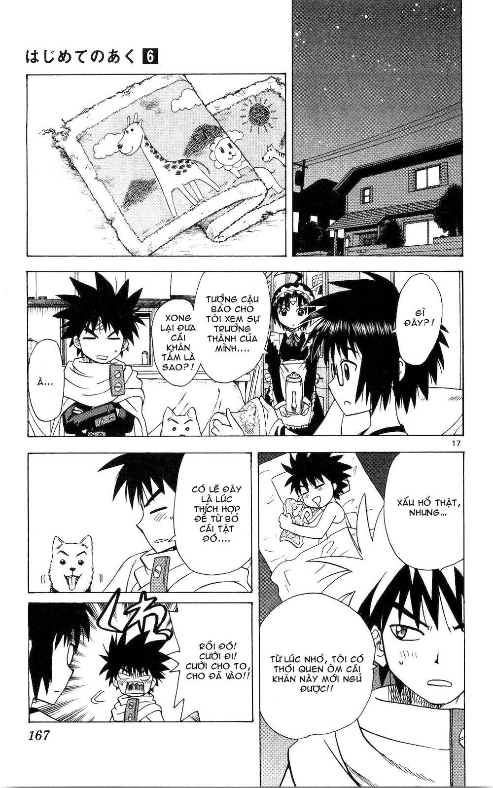 Hajimete No Aku Chap 57 - Next Chap 58