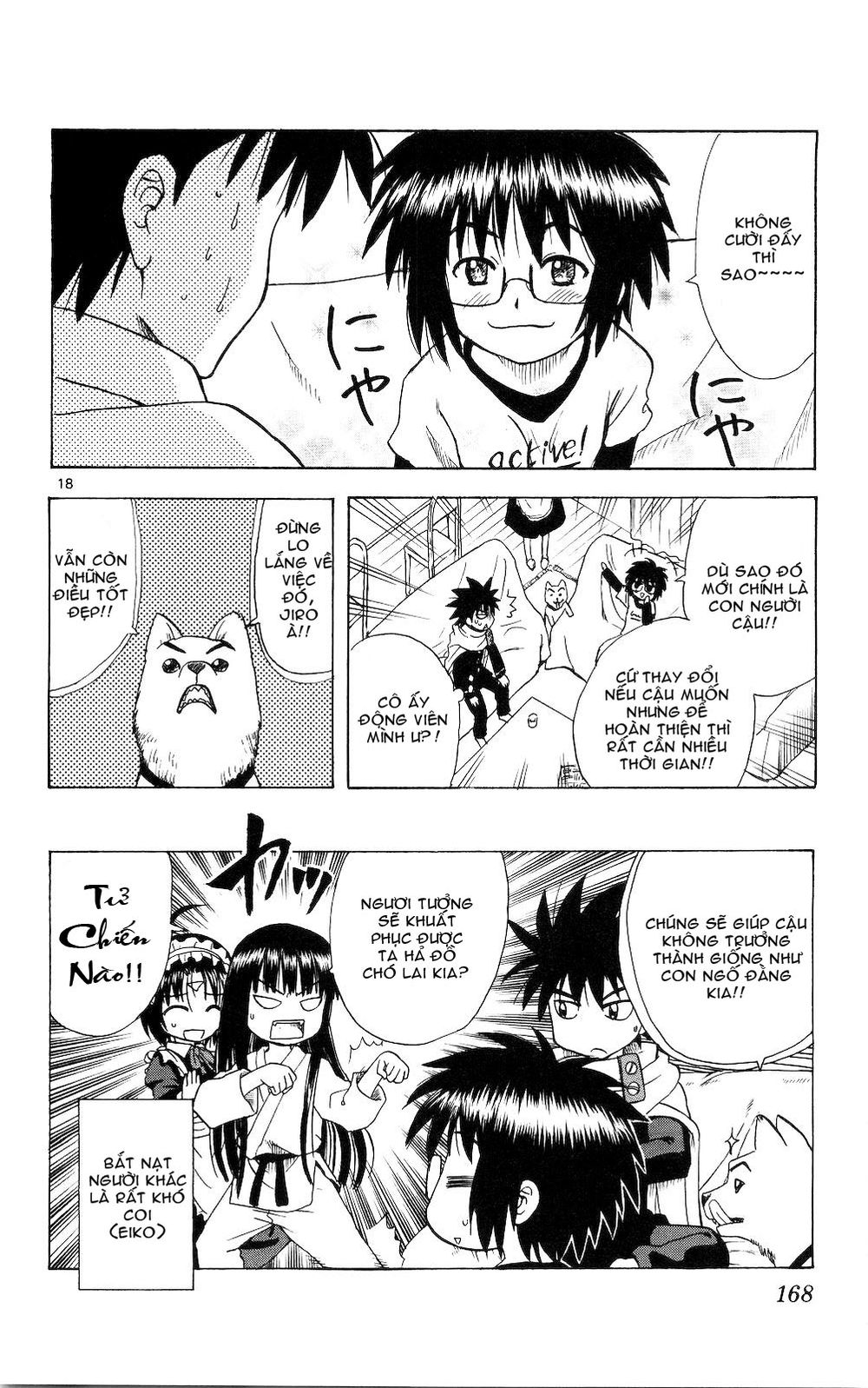 Hajimete No Aku Chap 57 - Next Chap 58