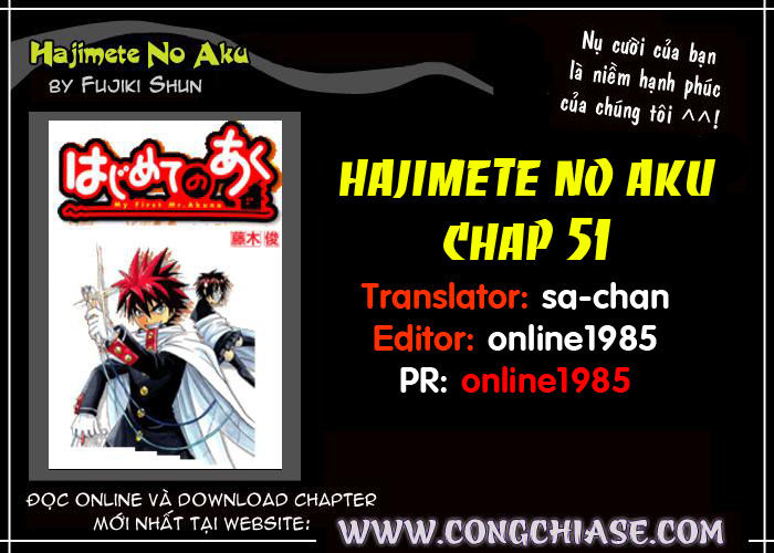 Hajimete No Aku Chap 57 - Next Chap 58