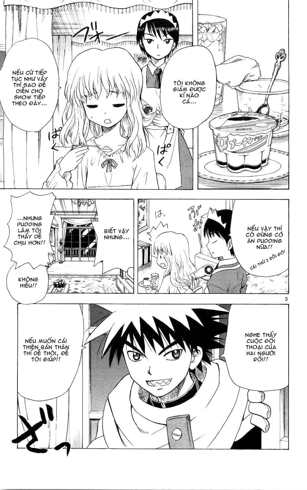 Hajimete No Aku Chap 57 - Next Chap 58