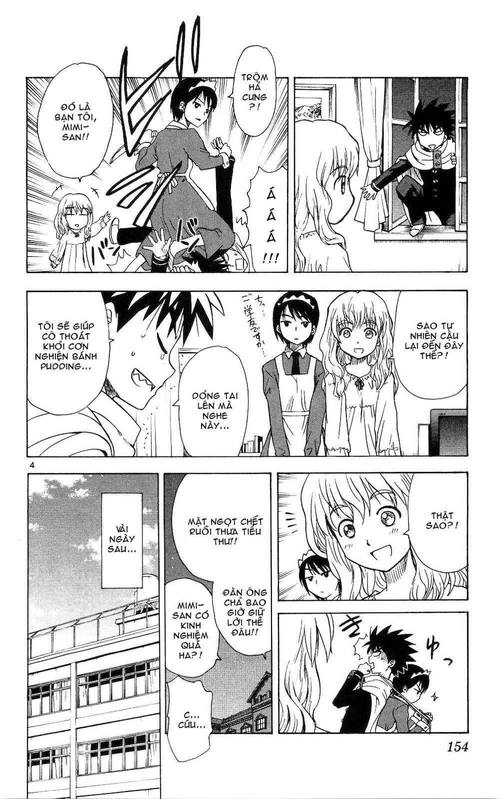 Hajimete No Aku Chap 57 - Next Chap 58