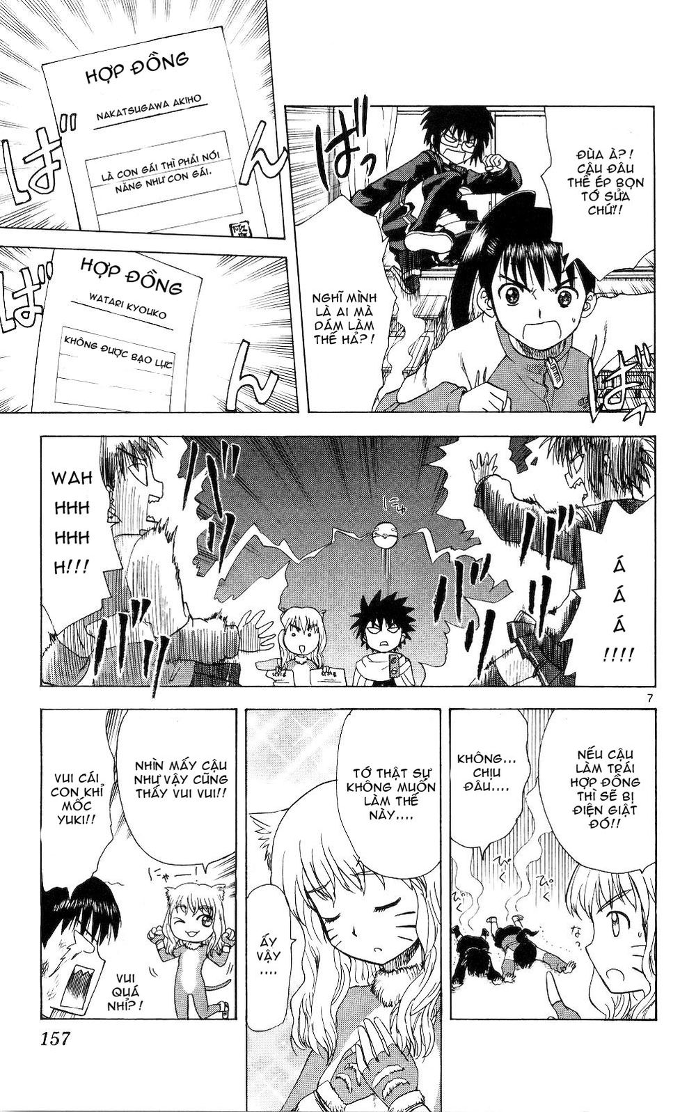 Hajimete No Aku Chap 57 - Next Chap 58