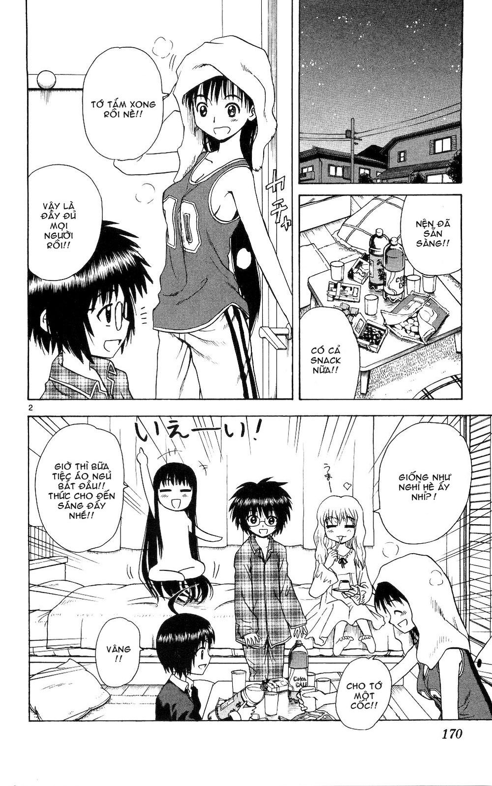 Hajimete No Aku Chap 58 - Next Chap 59