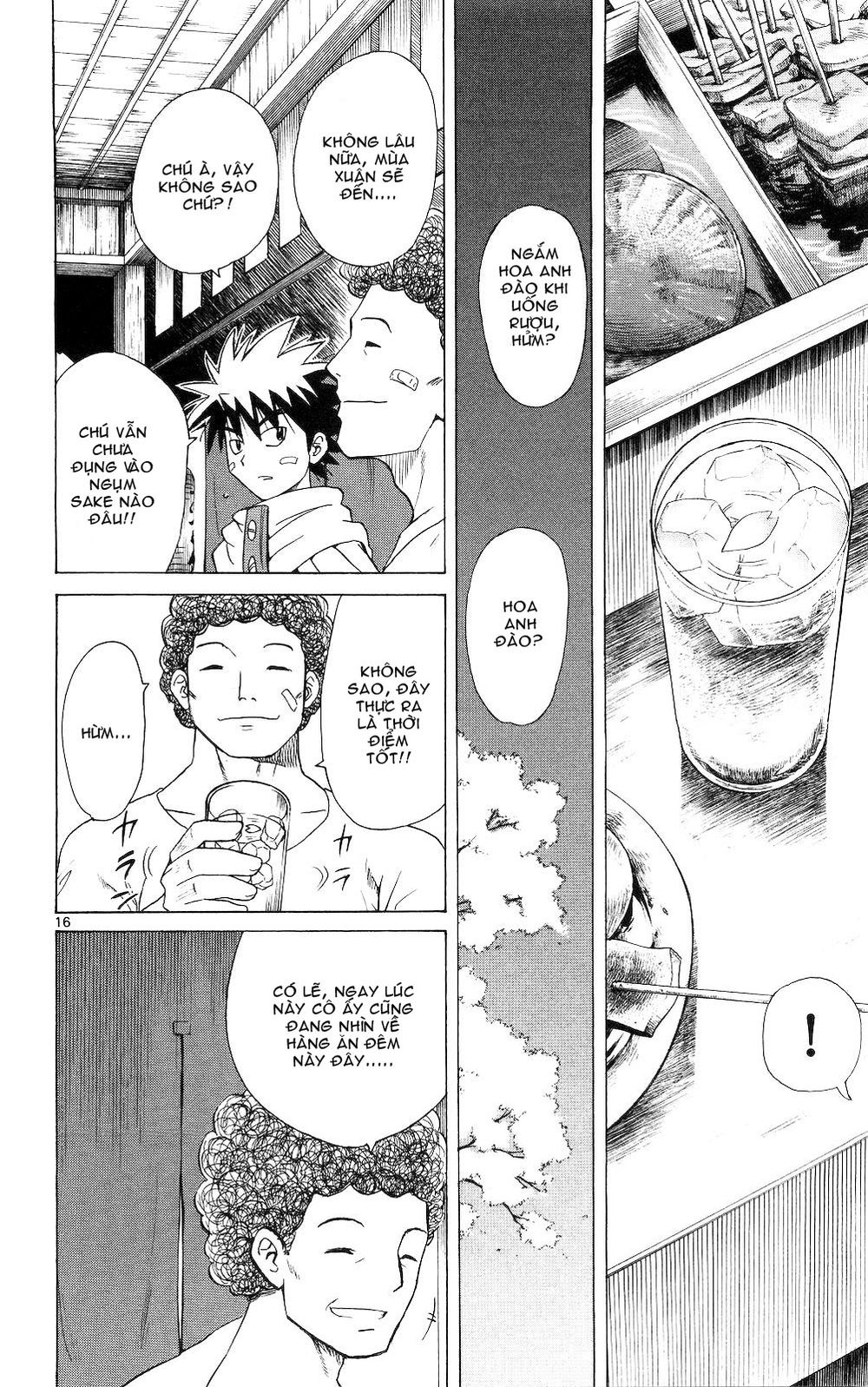 Hajimete No Aku Chap 58 - Next Chap 59