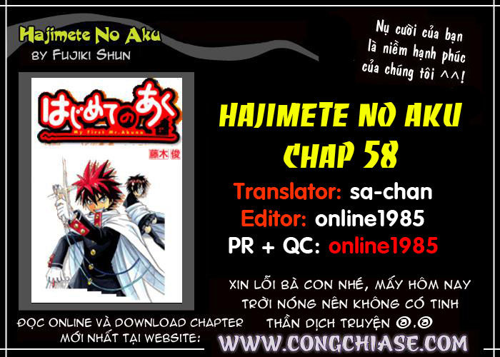 Hajimete No Aku Chap 58 - Next Chap 59