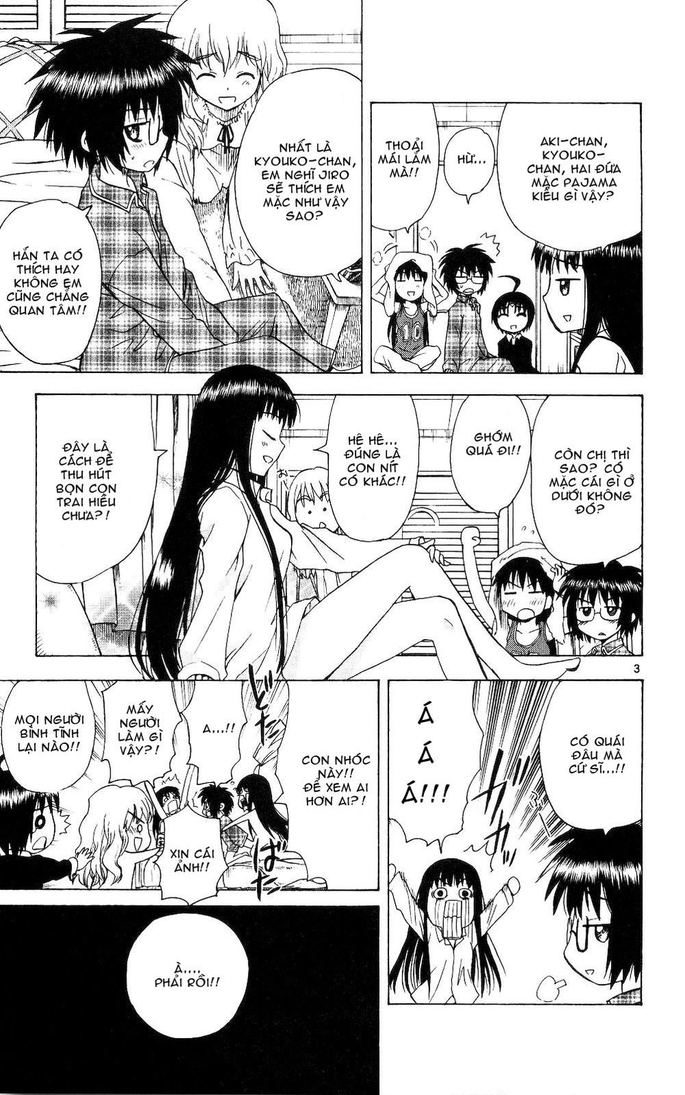 Hajimete No Aku Chap 58 - Next Chap 59
