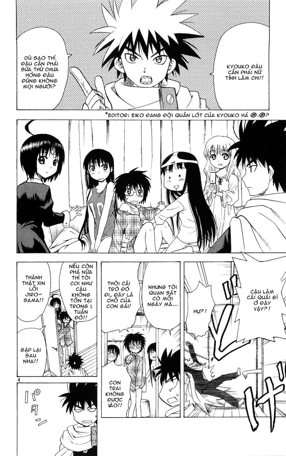 Hajimete No Aku Chap 58 - Next Chap 59