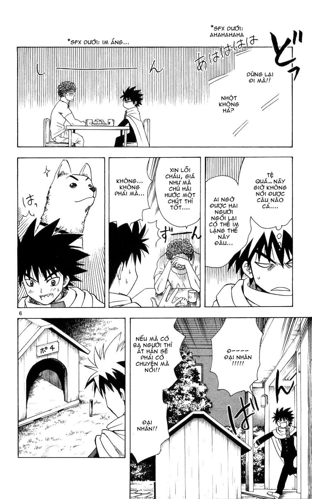 Hajimete No Aku Chap 58 - Next Chap 59