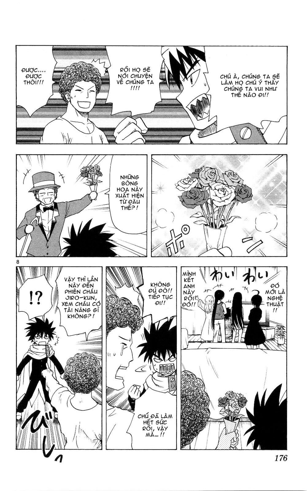 Hajimete No Aku Chap 58 - Next Chap 59