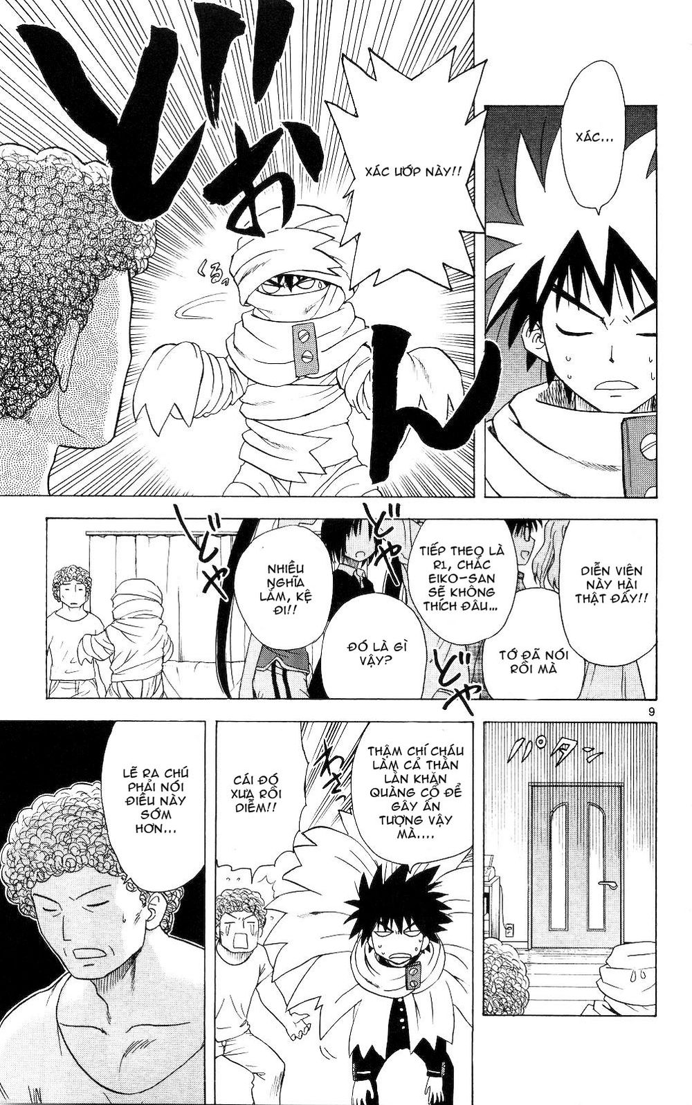 Hajimete No Aku Chap 58 - Next Chap 59