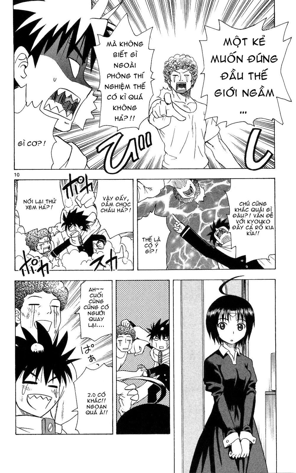 Hajimete No Aku Chap 58 - Next Chap 59