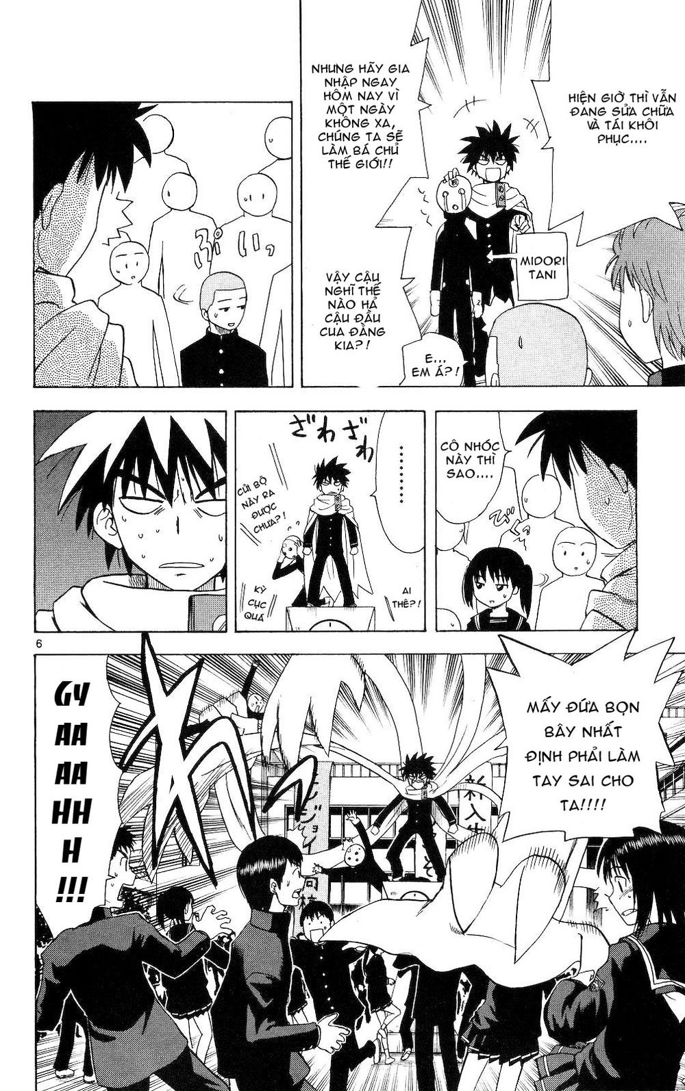 Hajimete No Aku Chap 59 - Next Chap 60