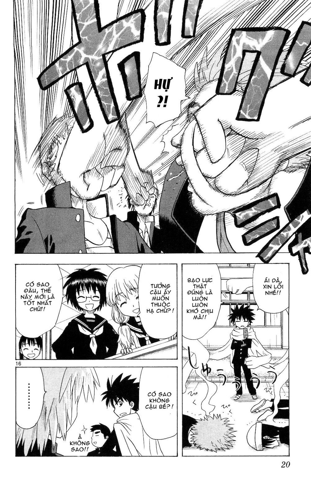 Hajimete No Aku Chap 59 - Next Chap 60