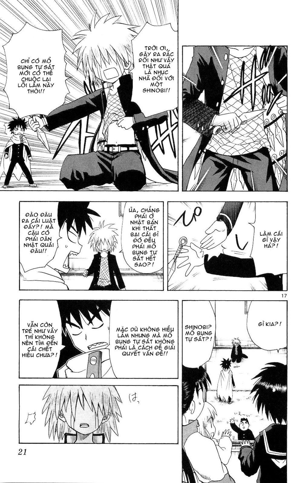 Hajimete No Aku Chap 59 - Next Chap 60