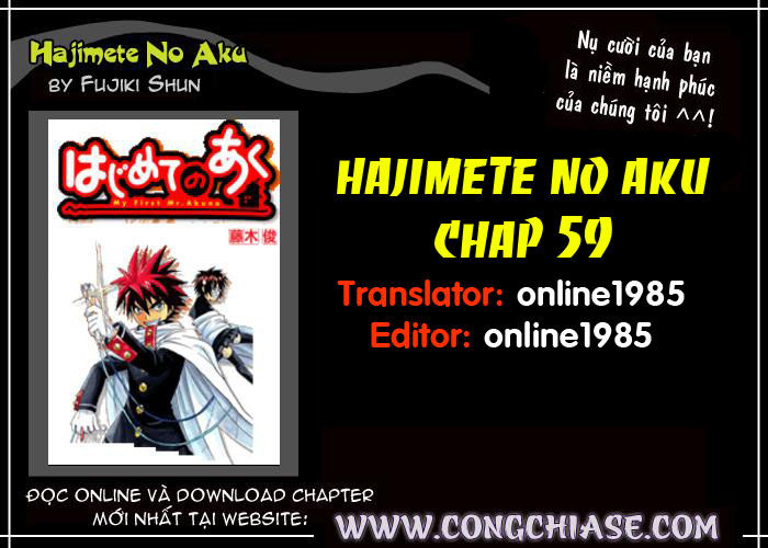 Hajimete No Aku Chap 59 - Next Chap 60