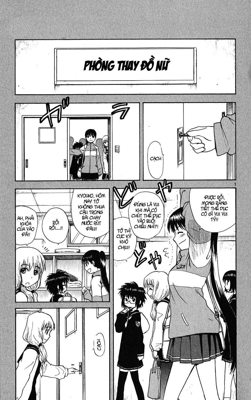 Hajimete No Aku Chap 6 - Next Chap 7