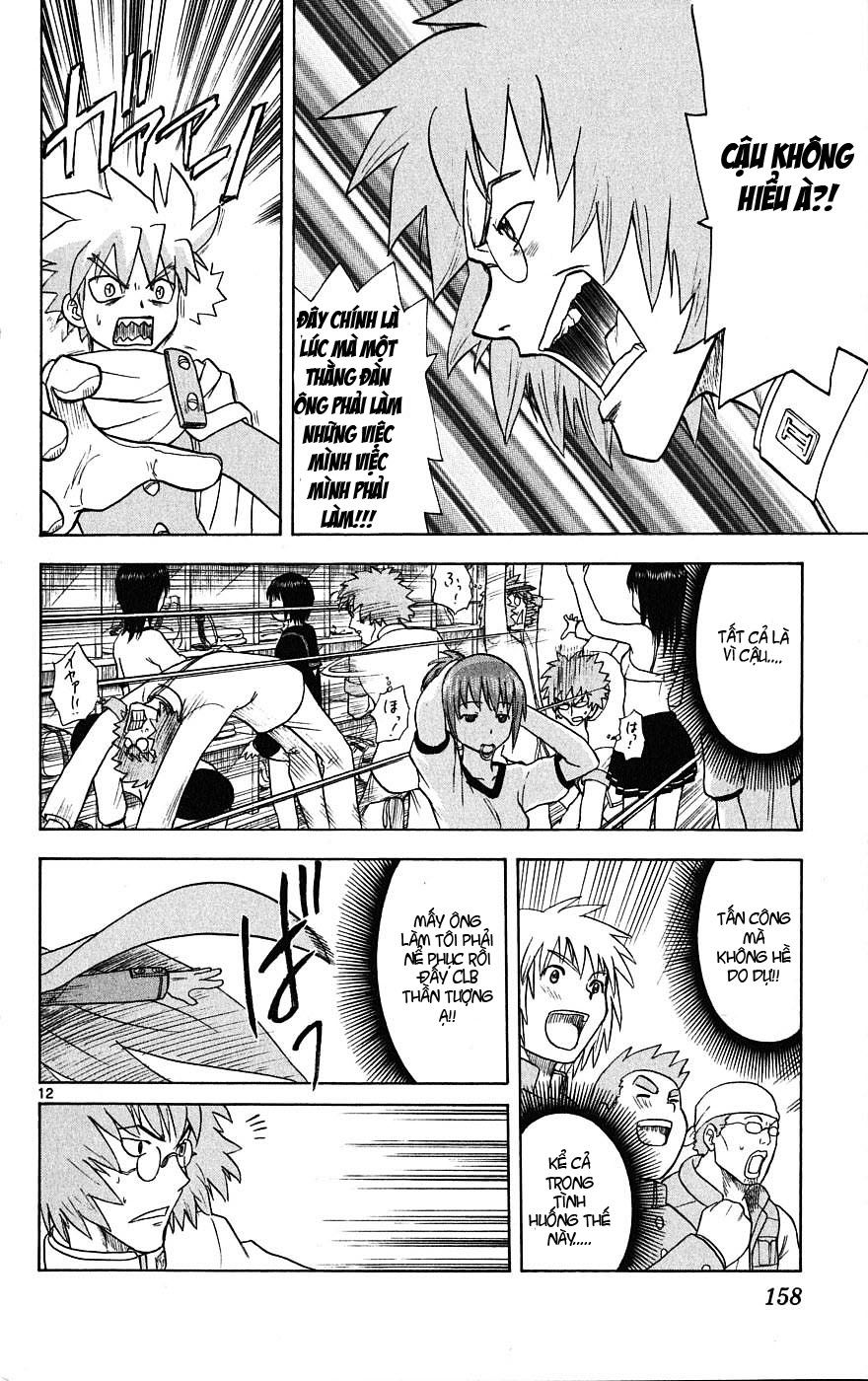 Hajimete No Aku Chap 6 - Next Chap 7