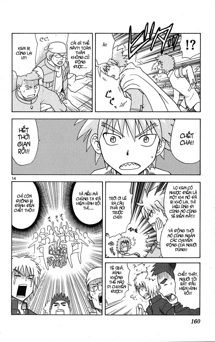 Hajimete No Aku Chap 6 - Next Chap 7