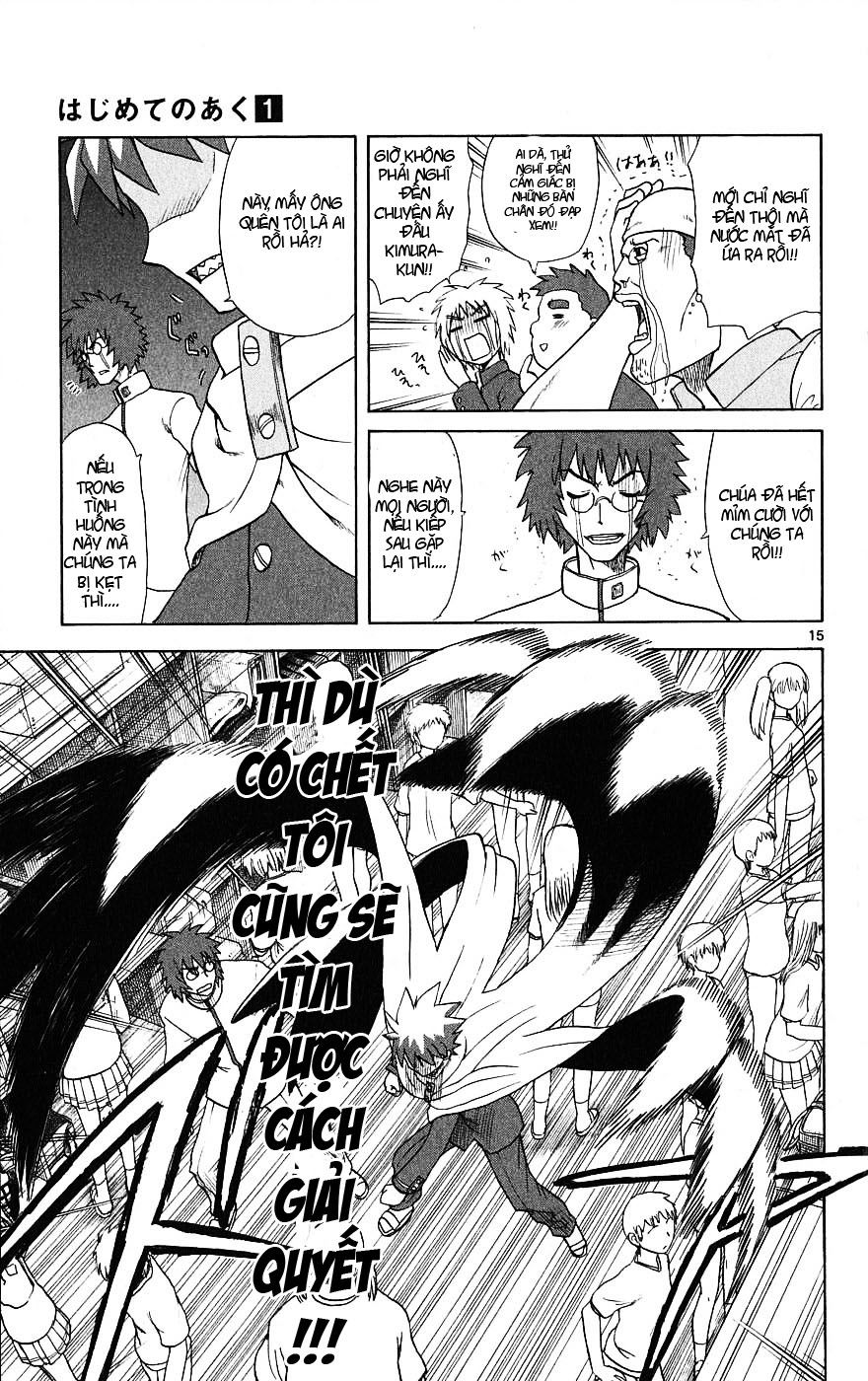 Hajimete No Aku Chap 6 - Next Chap 7
