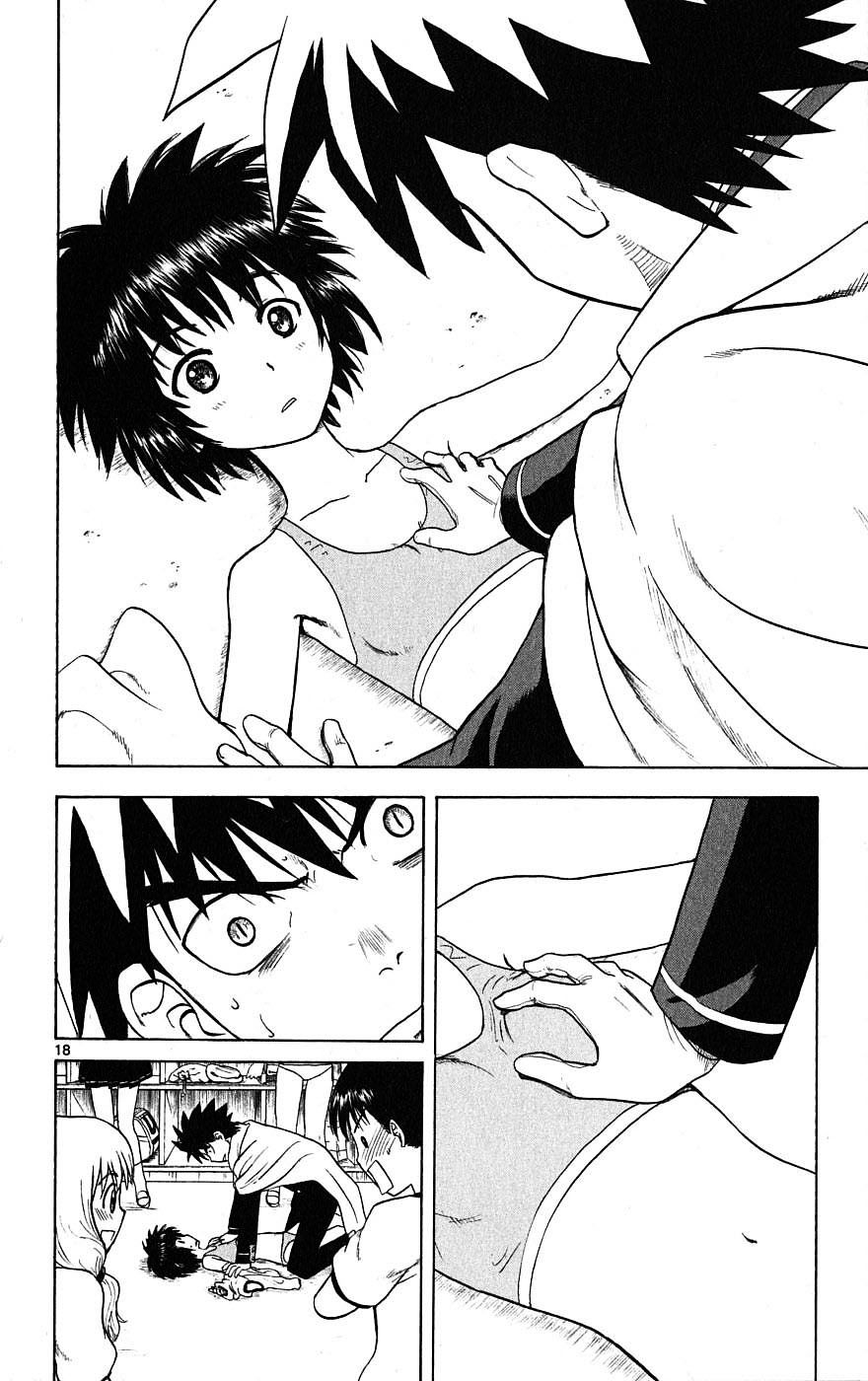 Hajimete No Aku Chap 6 - Next Chap 7