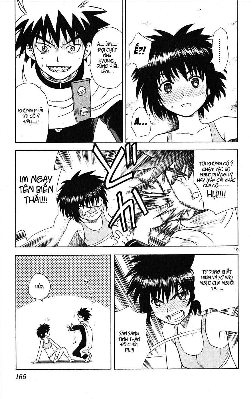Hajimete No Aku Chap 6 - Next Chap 7