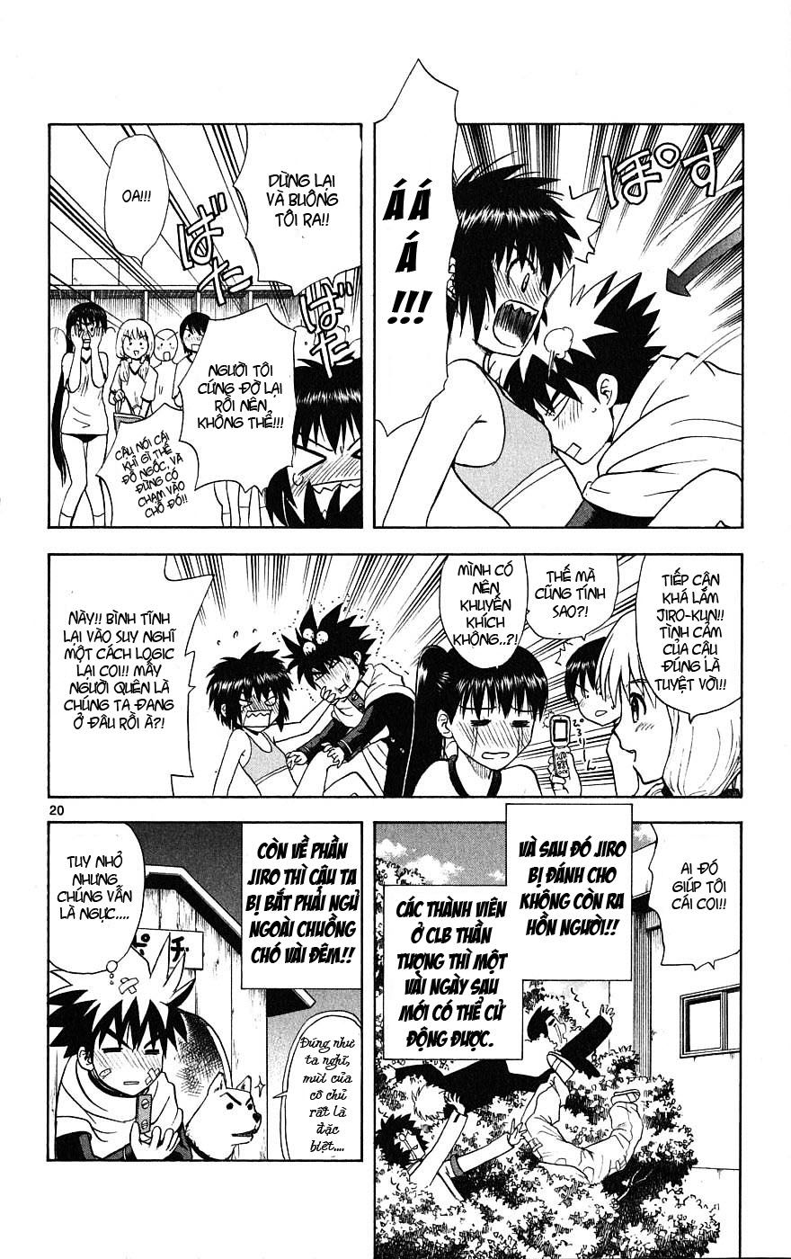 Hajimete No Aku Chap 6 - Next Chap 7