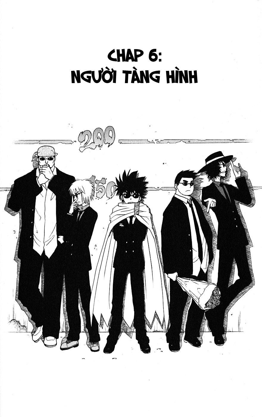 Hajimete No Aku Chap 6 - Next Chap 7