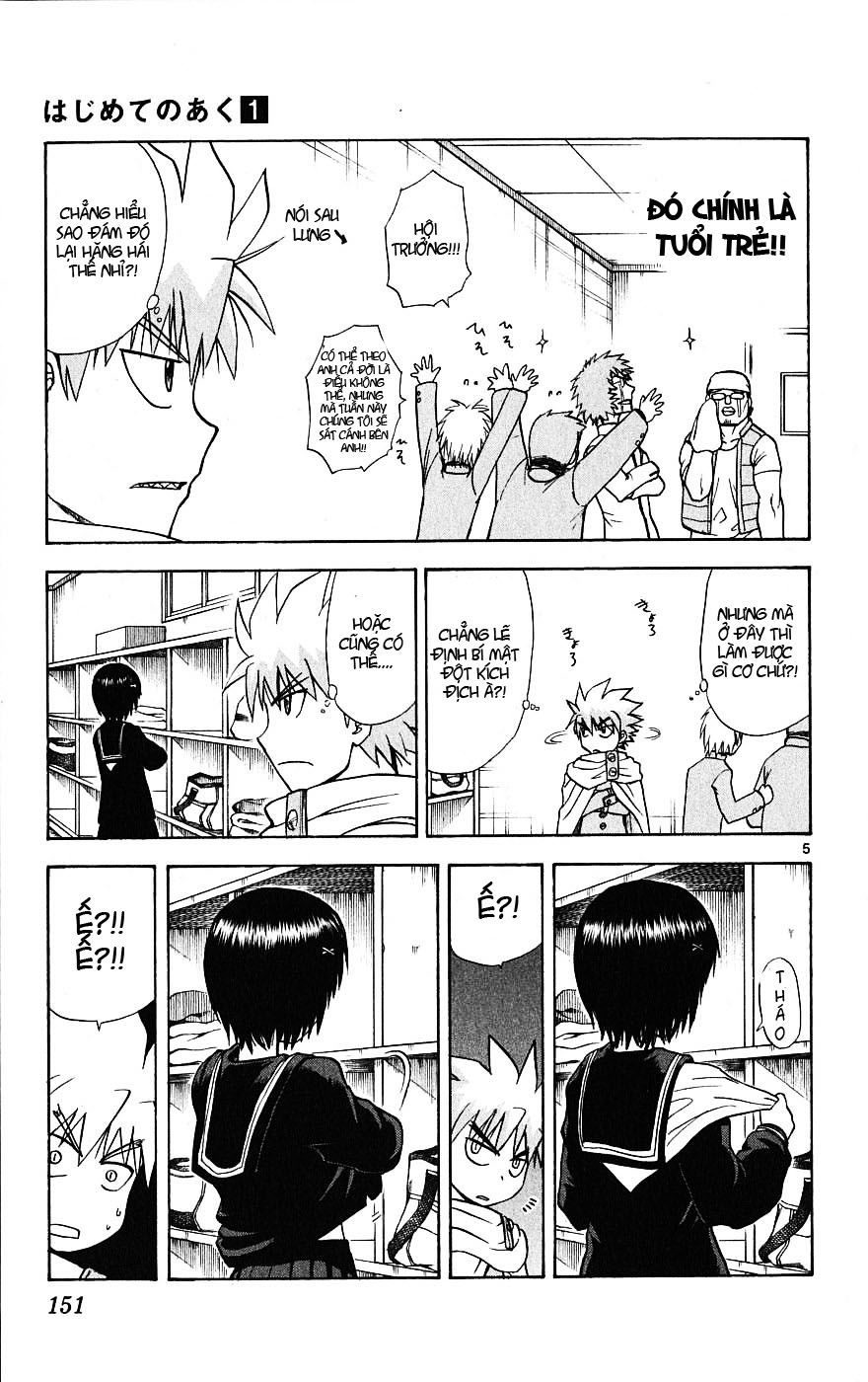 Hajimete No Aku Chap 6 - Next Chap 7