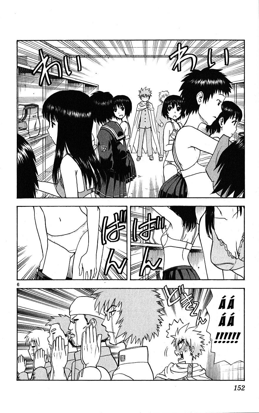 Hajimete No Aku Chap 6 - Next Chap 7