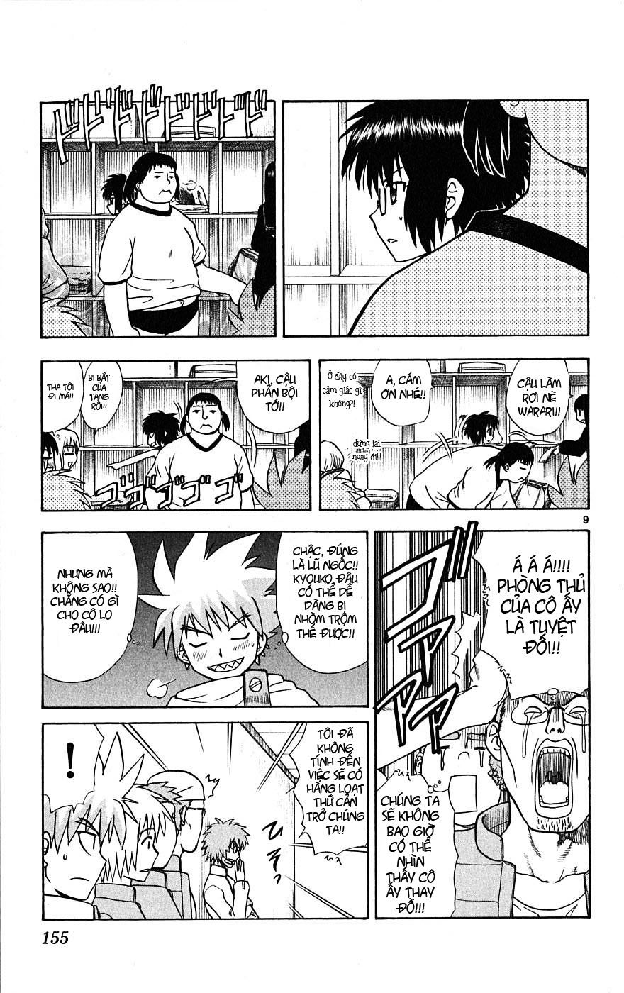 Hajimete No Aku Chap 6 - Next Chap 7