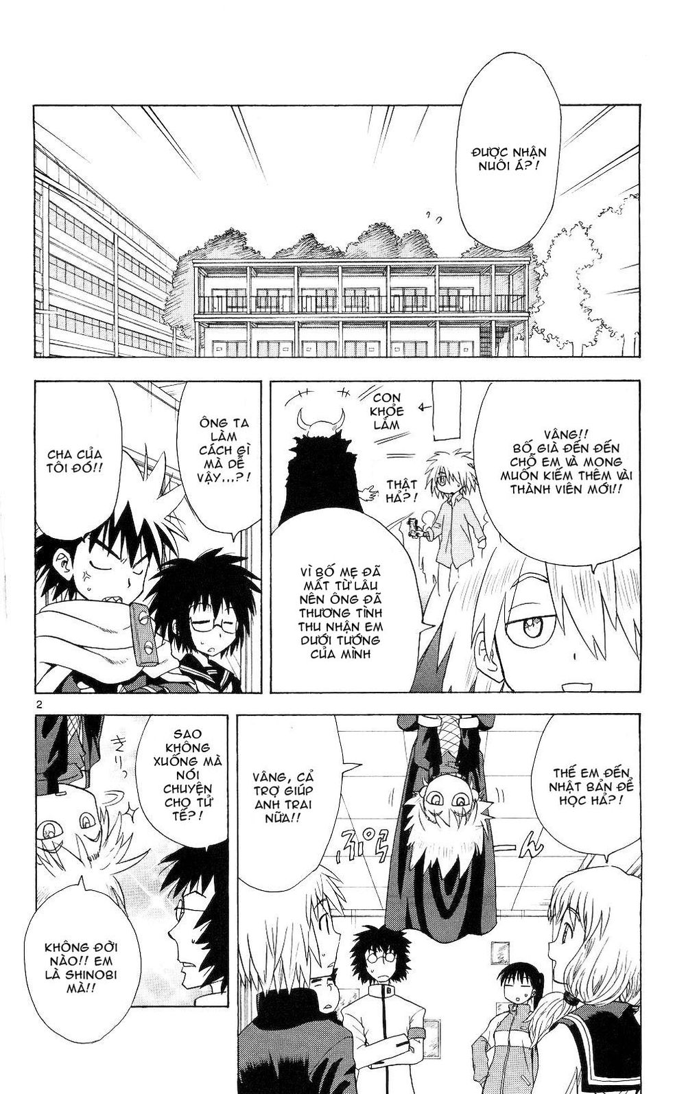 Hajimete No Aku Chap 60 - Next Chap 61
