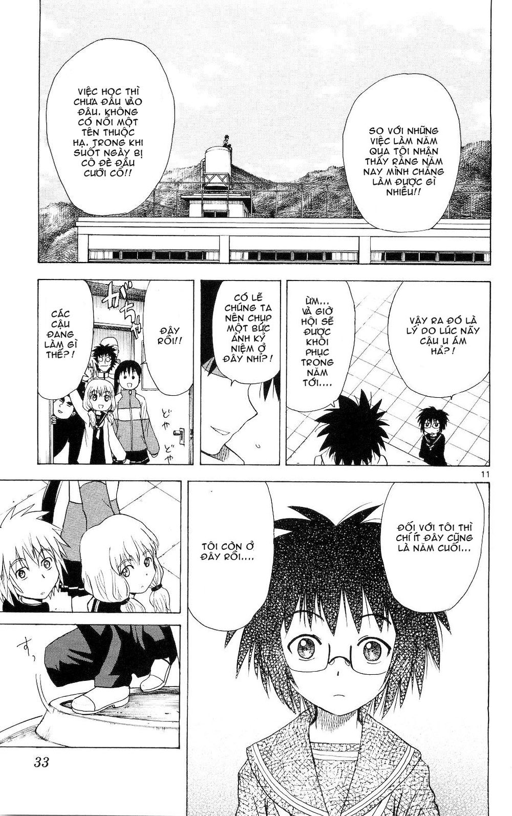 Hajimete No Aku Chap 60 - Next Chap 61