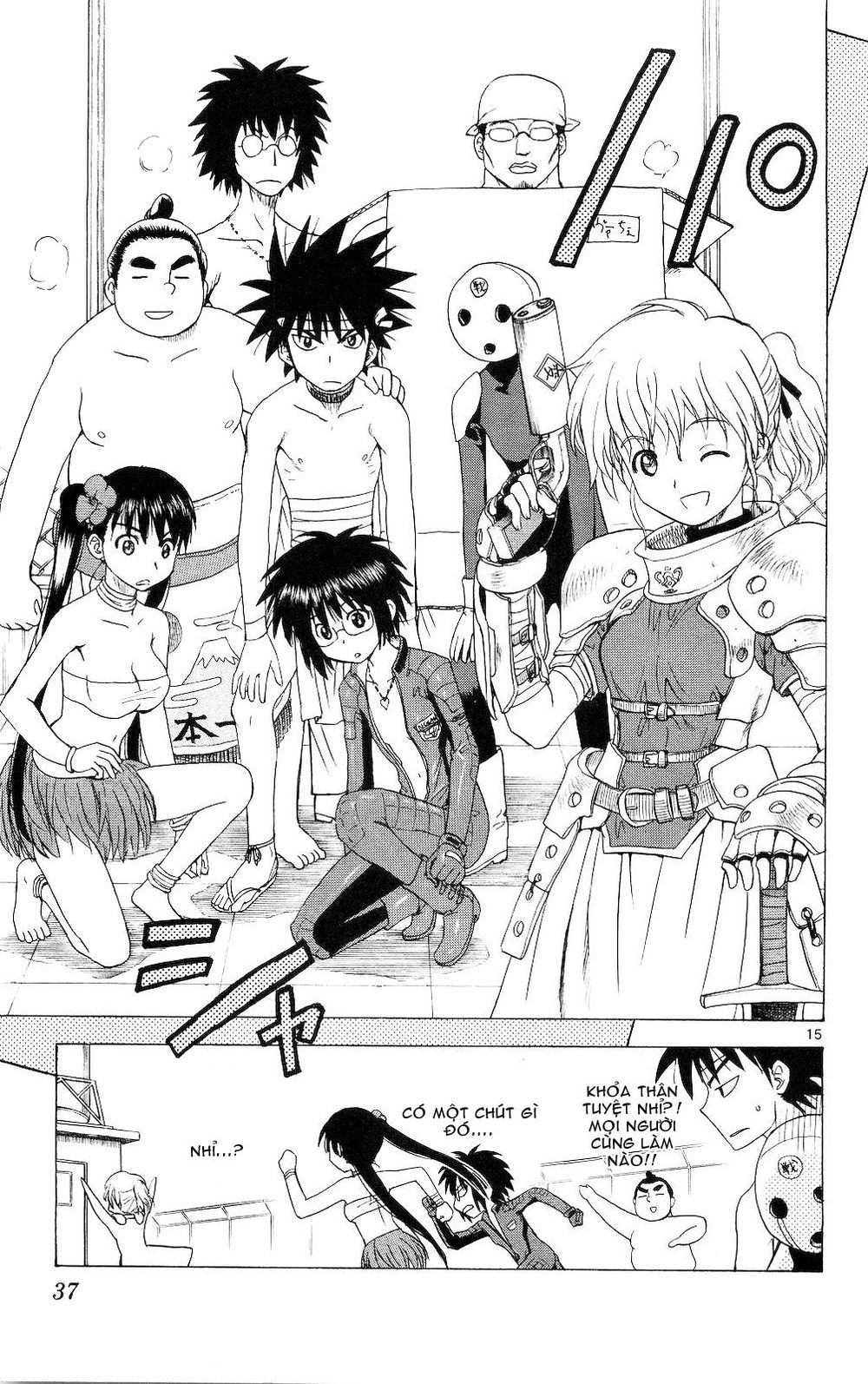 Hajimete No Aku Chap 60 - Next Chap 61