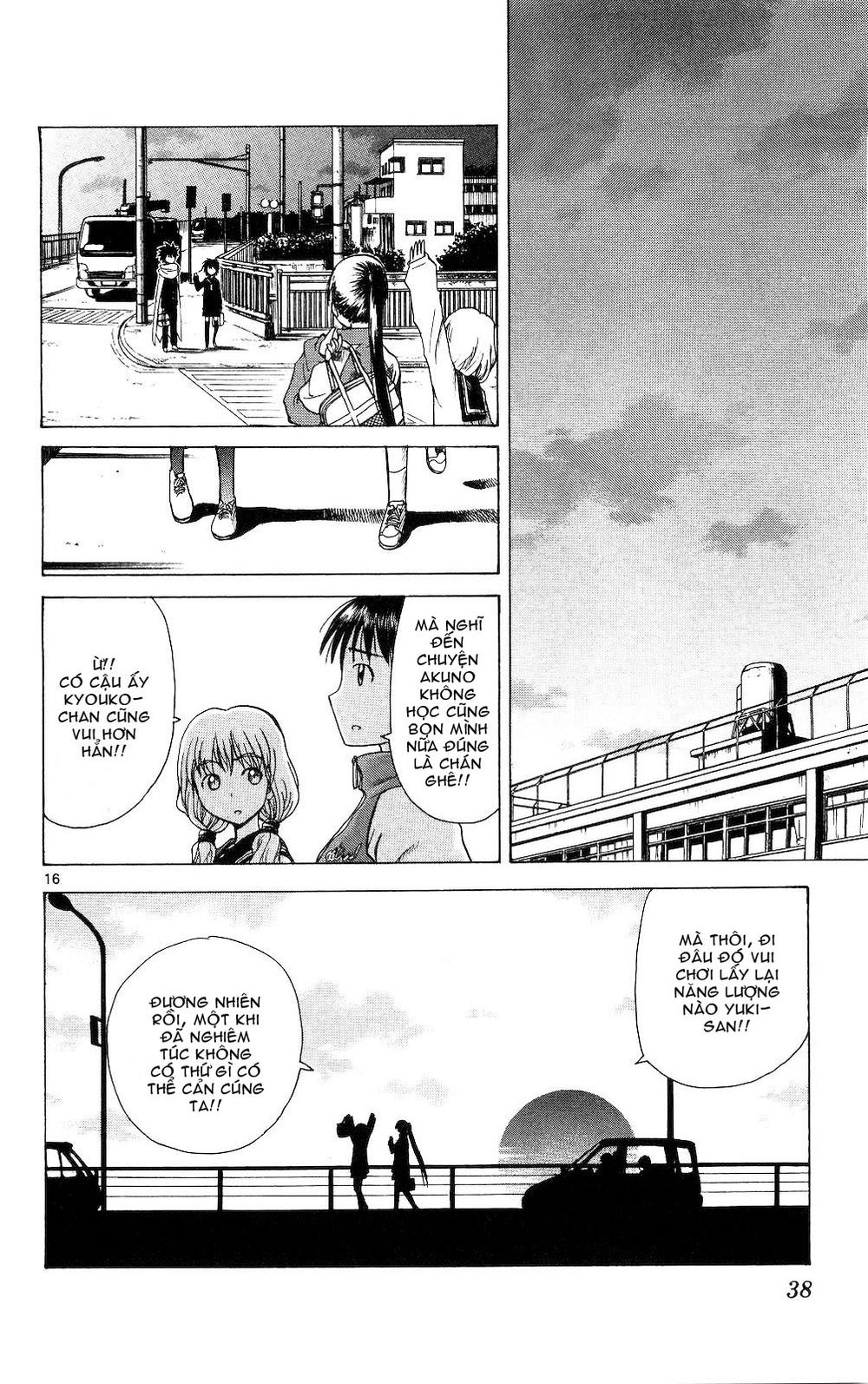Hajimete No Aku Chap 60 - Next Chap 61