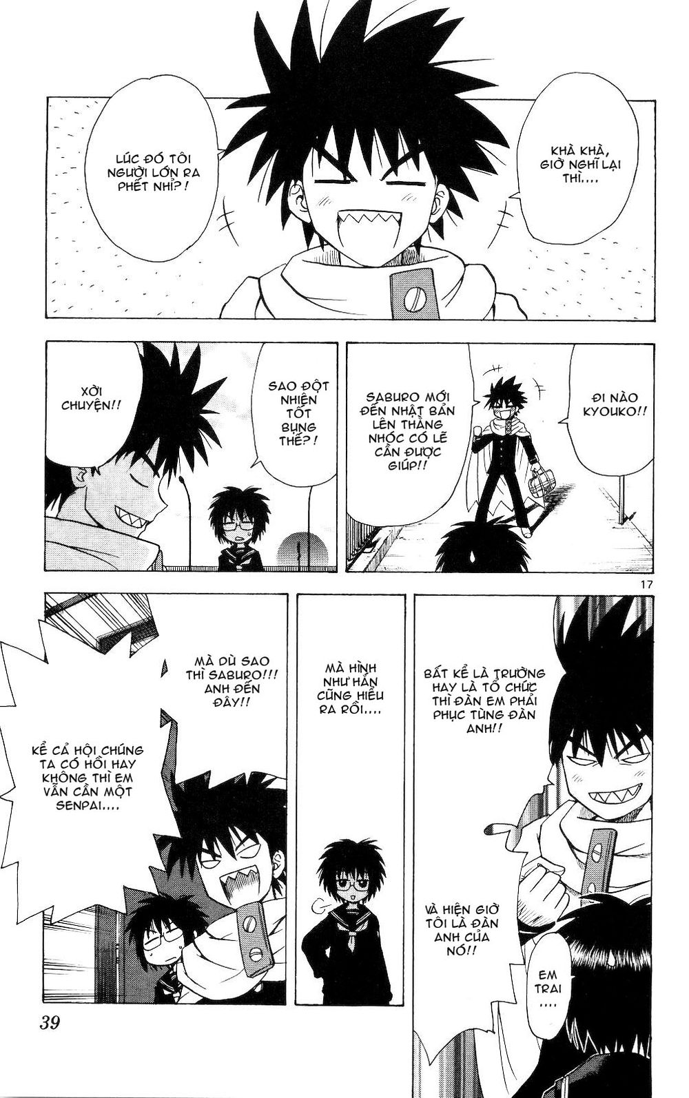 Hajimete No Aku Chap 60 - Next Chap 61