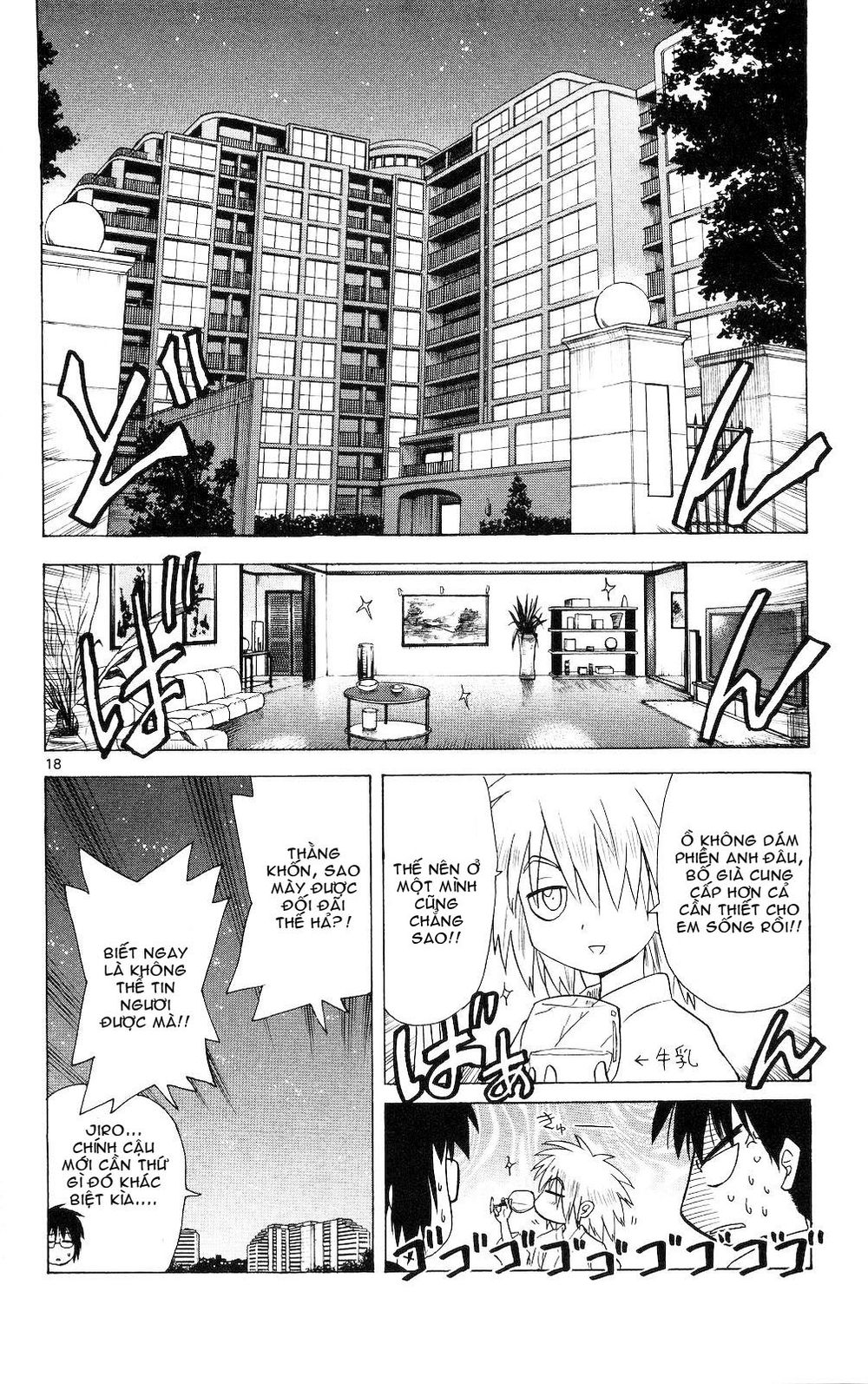 Hajimete No Aku Chap 60 - Next Chap 61