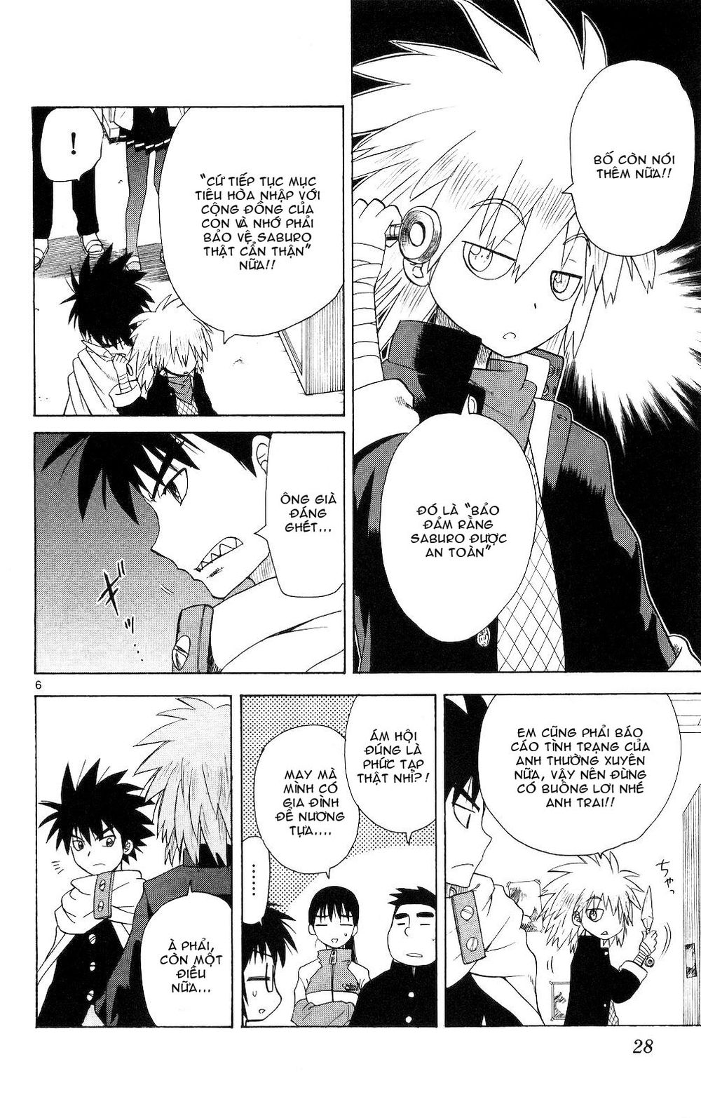 Hajimete No Aku Chap 60 - Next Chap 61