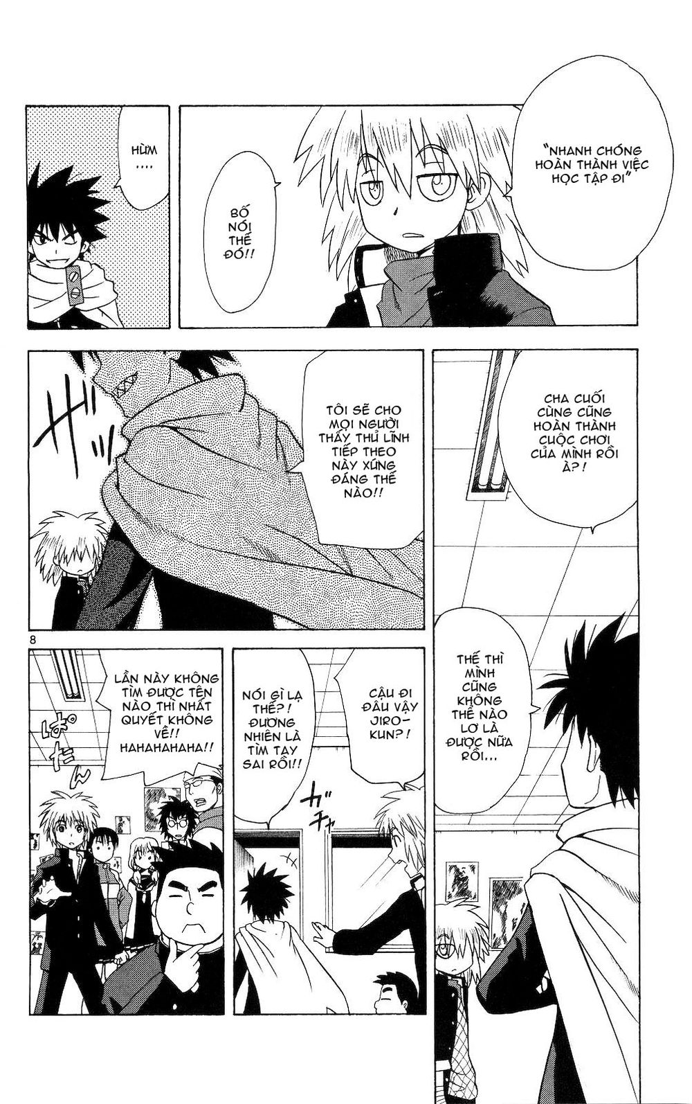 Hajimete No Aku Chap 60 - Next Chap 61