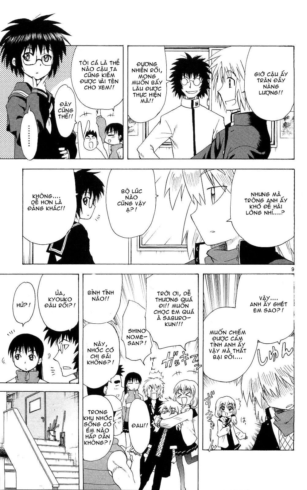 Hajimete No Aku Chap 60 - Next Chap 61